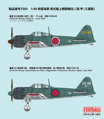 1/48 Fine Molds A6M5a Zero Model 52 Ko (Mitsubishi Production)