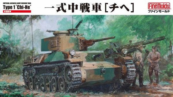 1/35 Fine Molds IJA Medium Tank Type 1 Chi-He