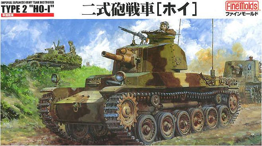1/35 Fine Molds IJA Fire Support/Tank Destroyer Type 2 Ho-I