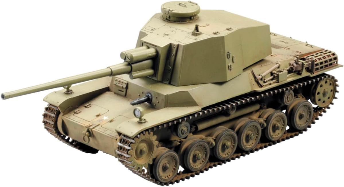 1/35 Fine Molds IJA Medium Tank Type 3 Chi-Nu Long Barreled Version