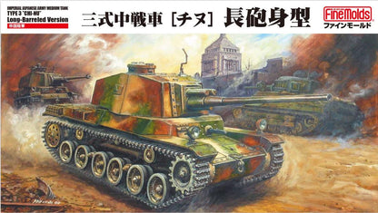 1/35 Fine Molds IJA Medium Tank Type 3 Chi-Nu Long Barreled Version