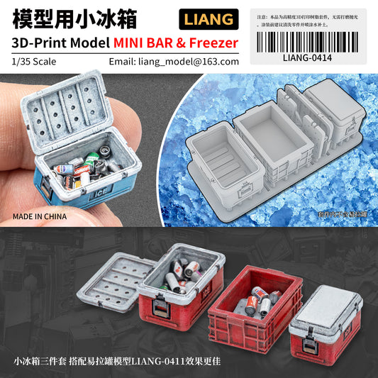 Liang Model - 3D-Print Model MINI BAR & Freezer (1/35)