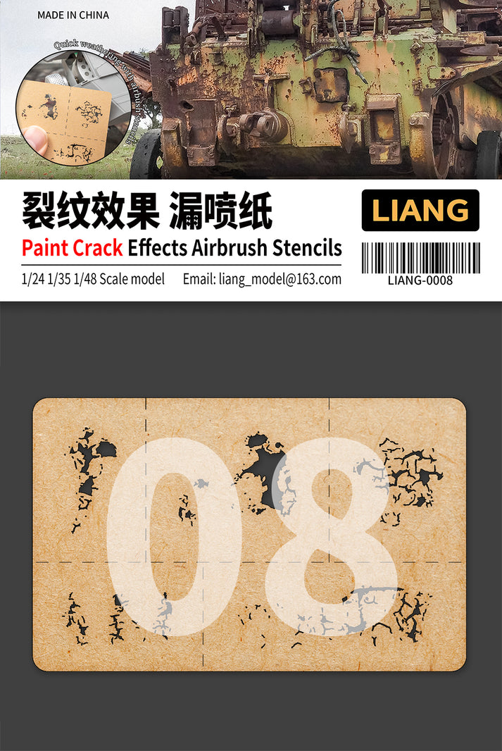 Liang Model - Paint Crack Effects Airbrush Stencils – Coastline Hobbies LLC
