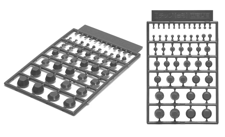 Wave I CHIP - Trapezoid Shaped Enhancement Parts