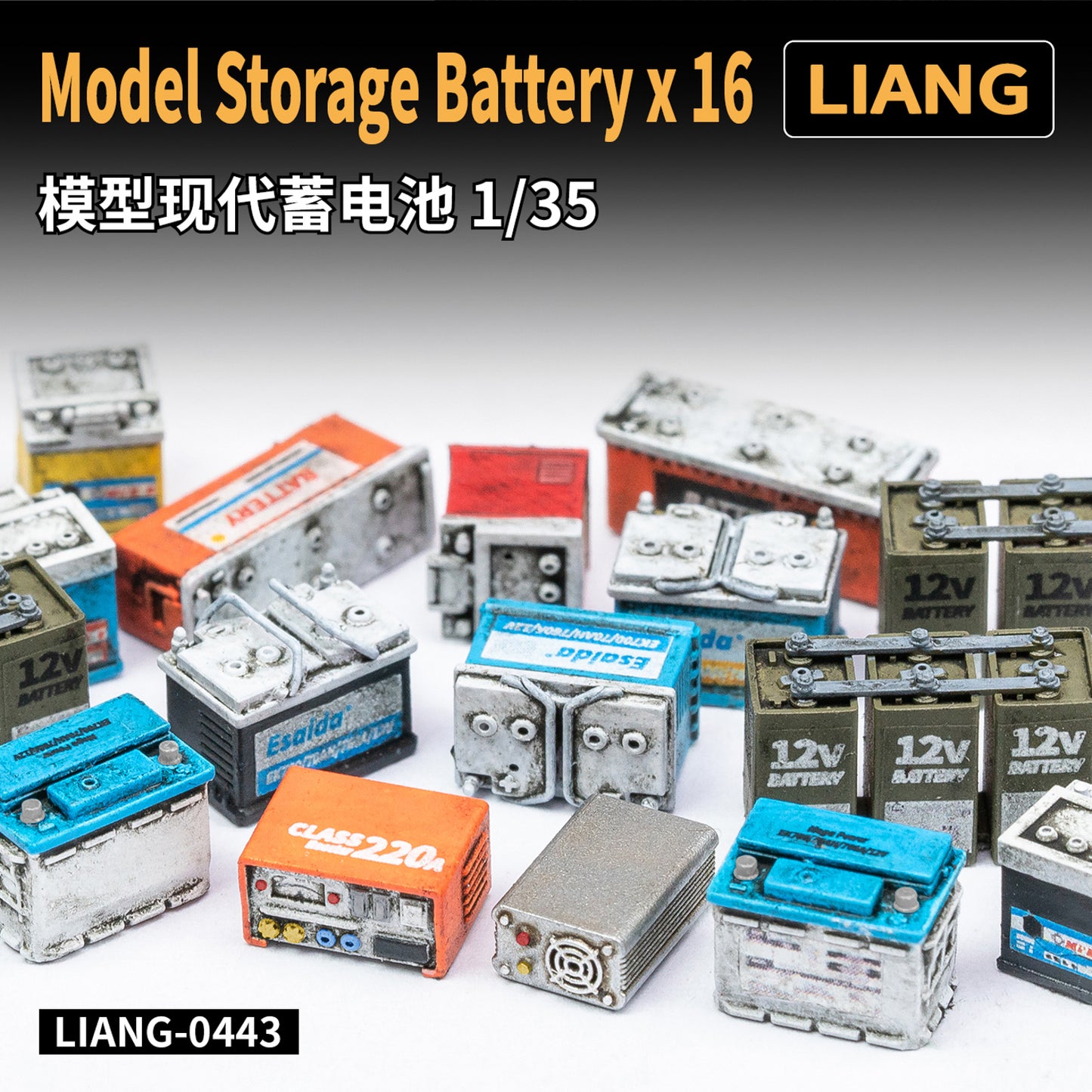 Liang Model - Model Storage Battery x 16 (1/35)